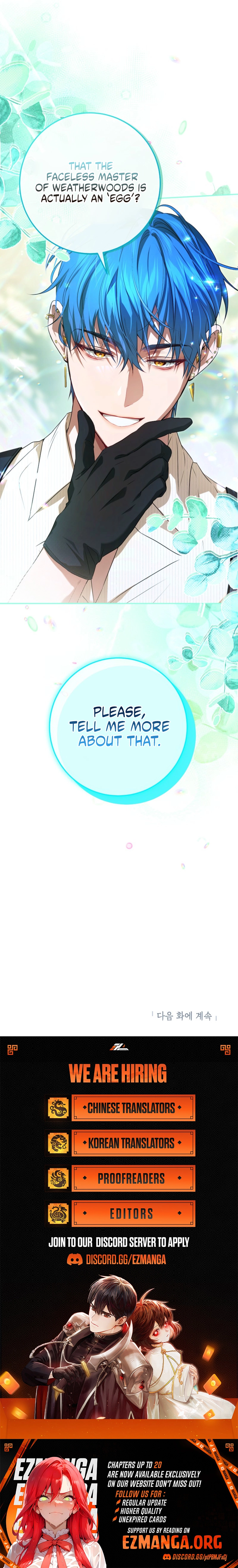 The Peaceful Life of a Maid Who Hides Her Power Chapter 11 page 9 - 
