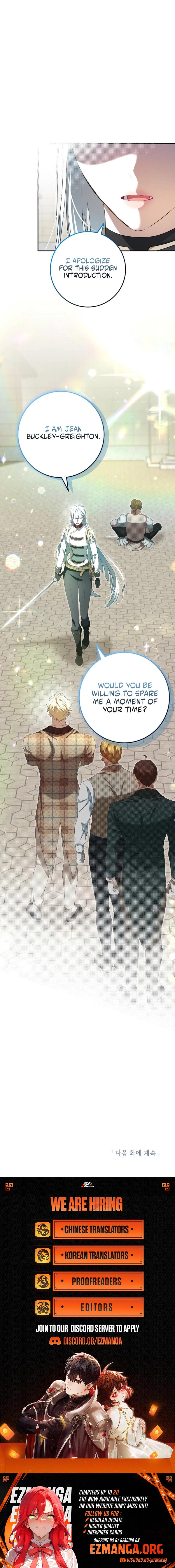 The Peaceful Life of a Maid Who Hides Her Power Chapter 17 page 10 - 