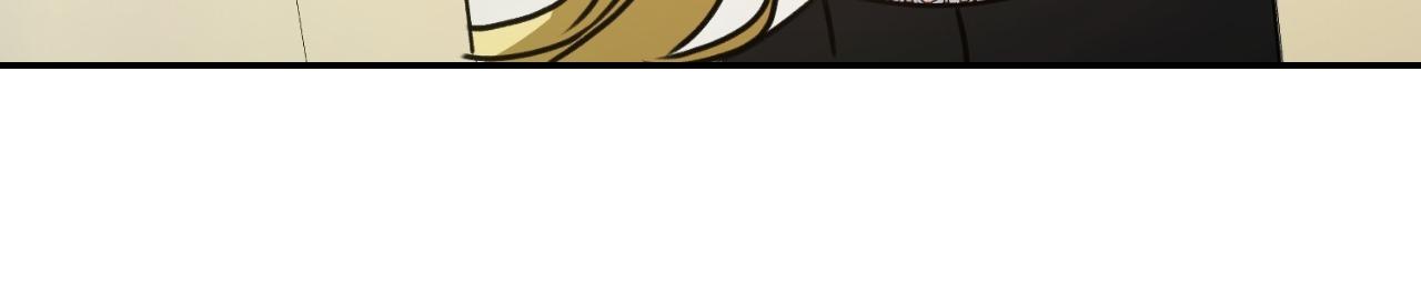 The Pearl of Albrecht Chapter 10 page 26 - 