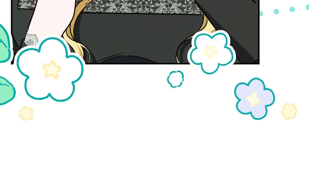 The Pearl of Albrecht Chapter 10 page 37 - 