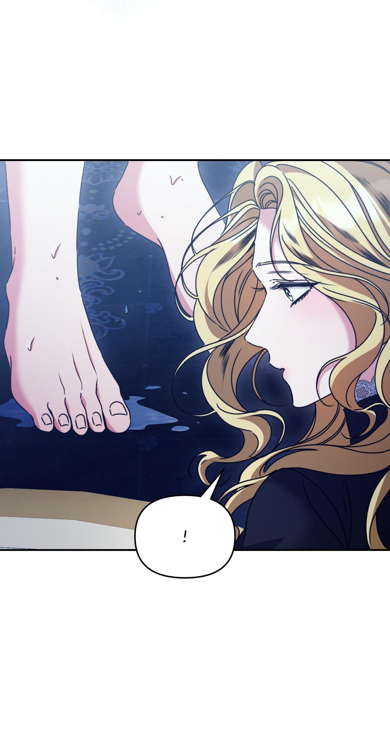 The Pearl of Albrecht Chapter 11 page 9 - 