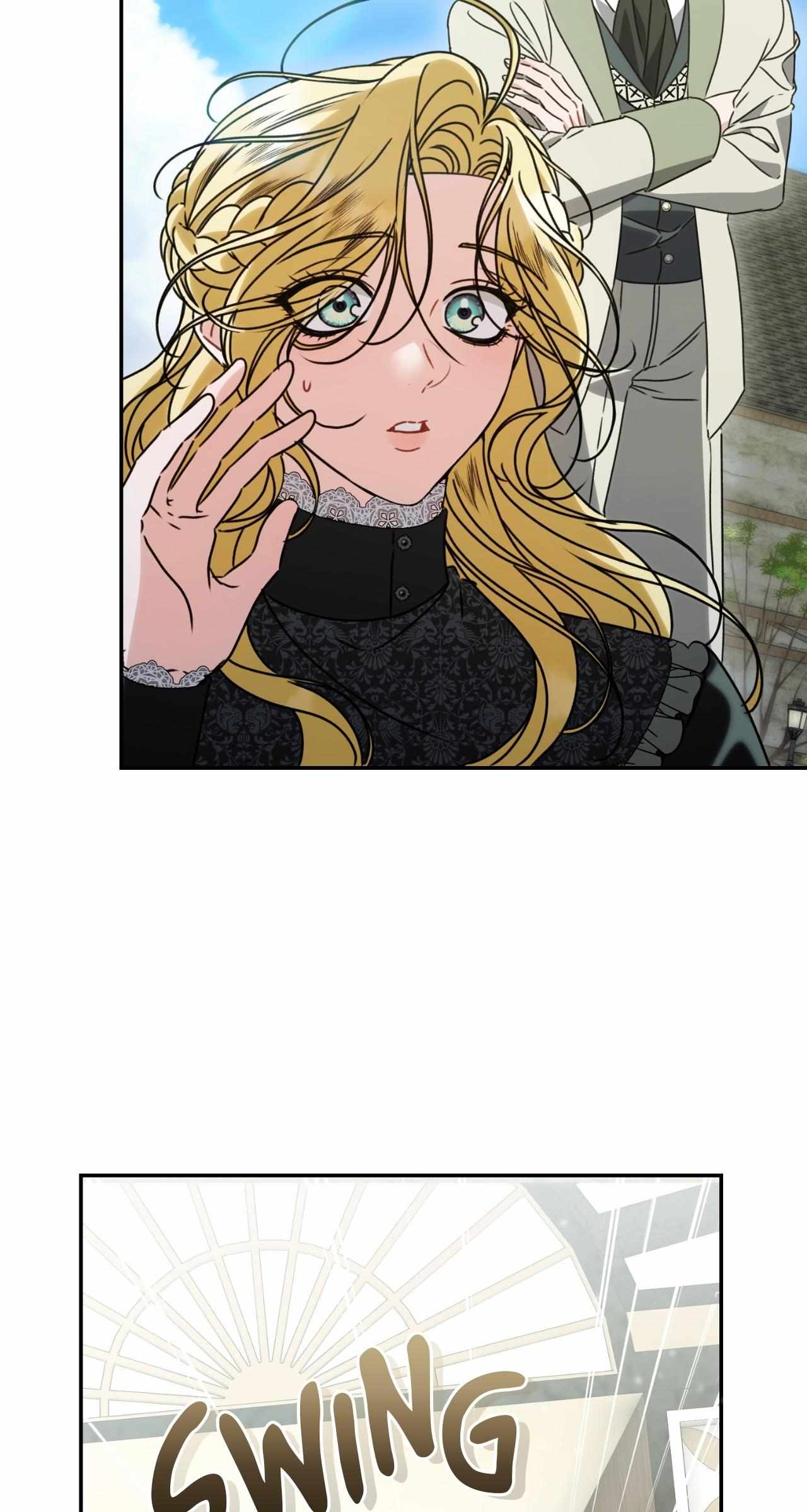 The Pearl of Albrecht Chapter 12 page 25 - 