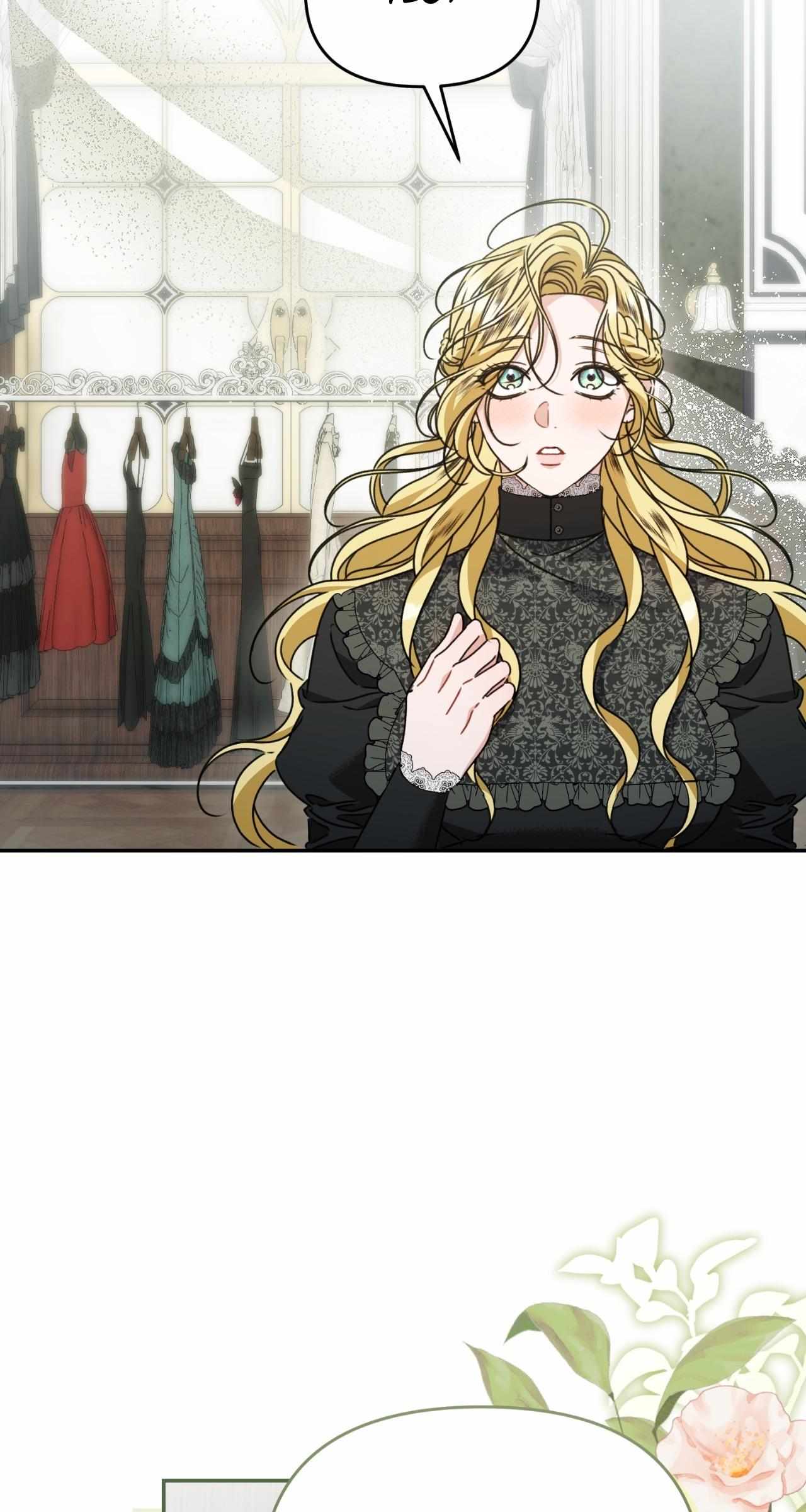 The Pearl of Albrecht Chapter 12 page 67 - 
