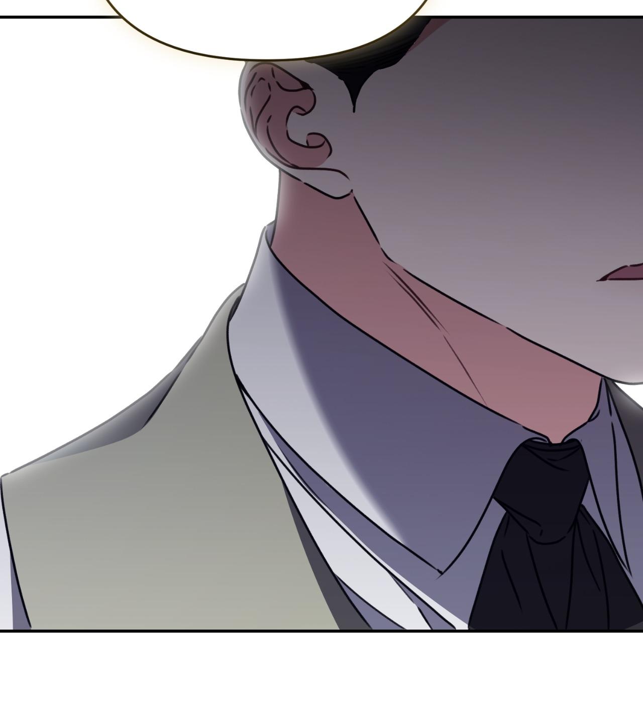The Pearl of Albrecht Chapter 12 page 73 - 
