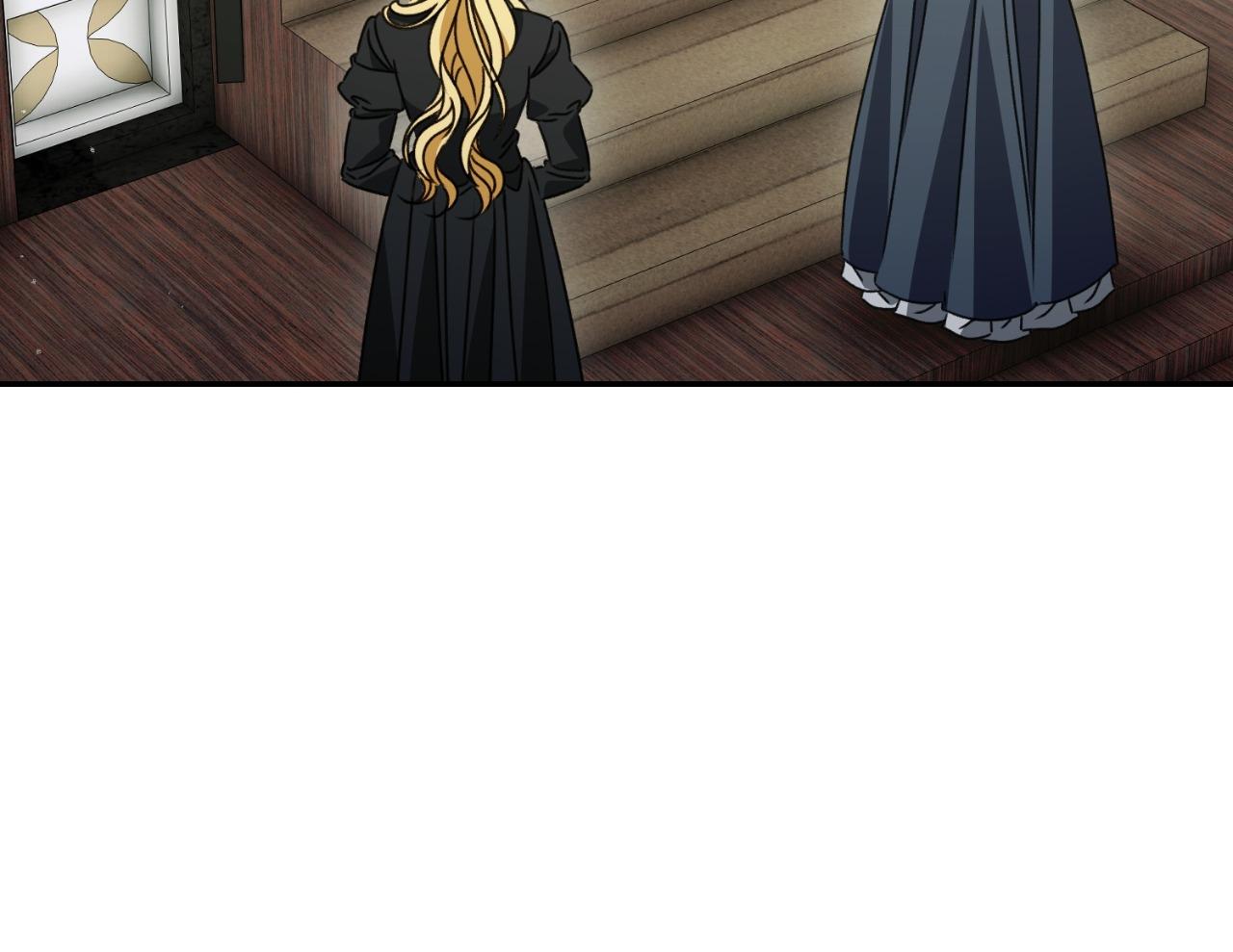 The Pearl of Albrecht Chapter 13 page 11 - 