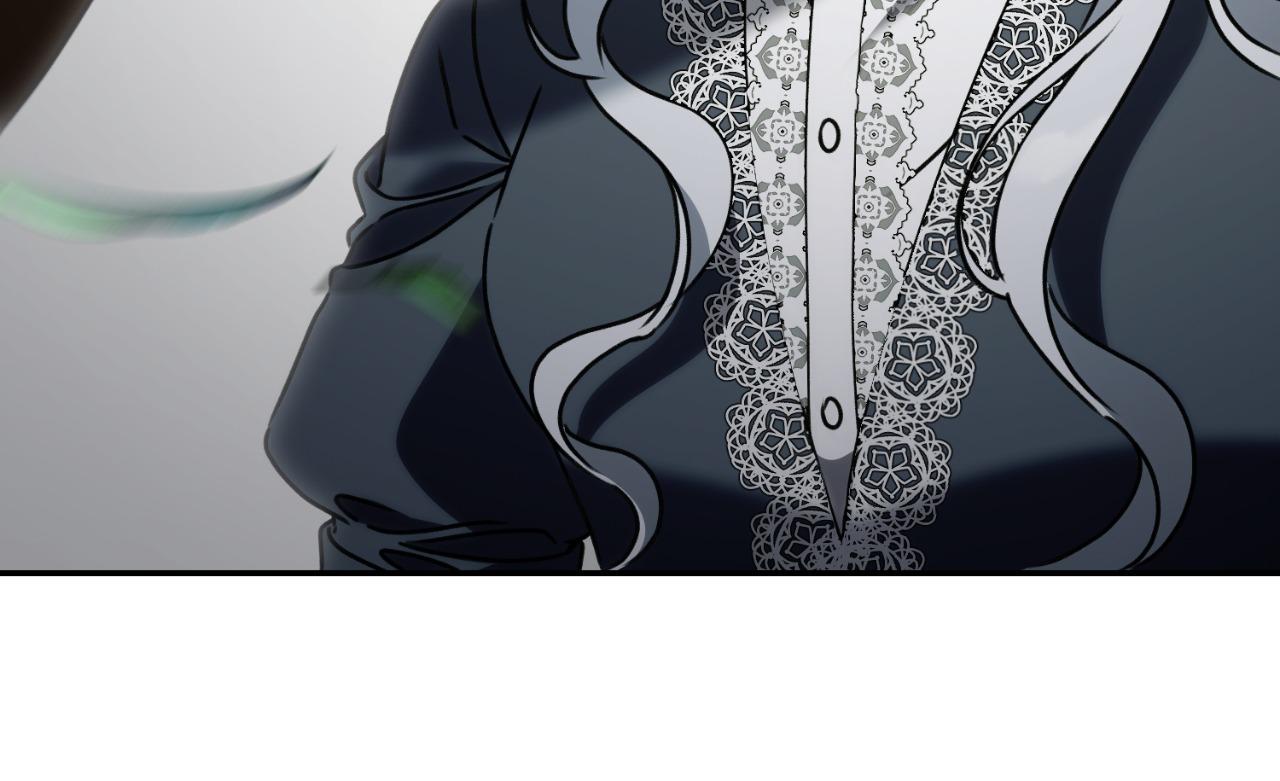 The Pearl of Albrecht Chapter 13 page 25 - 