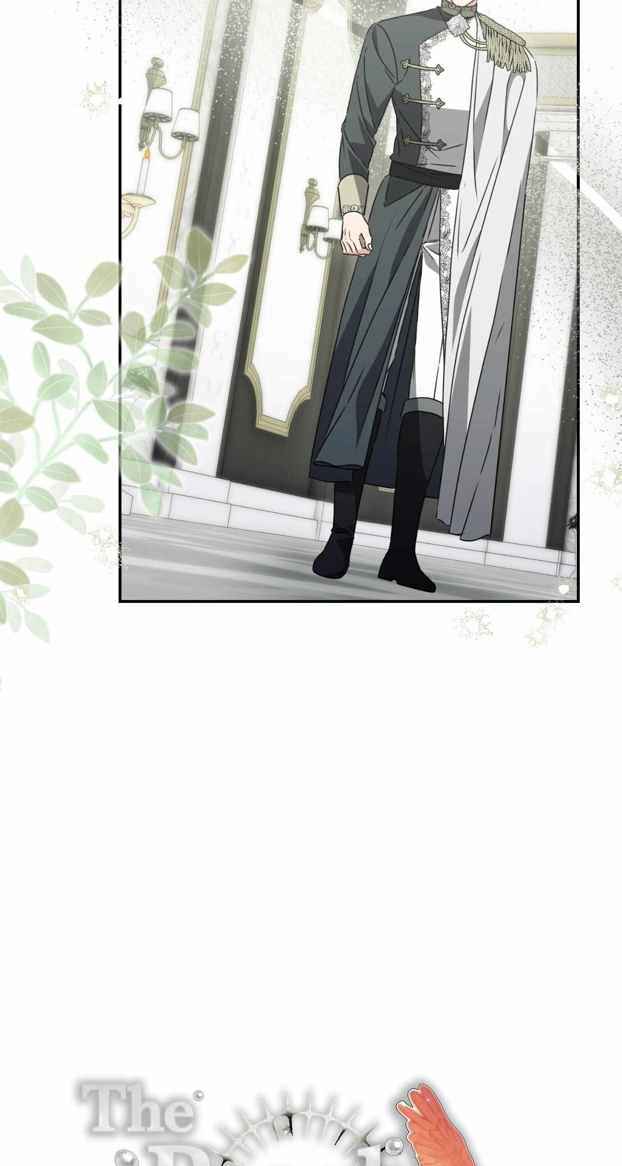 The Pearl of Albrecht Chapter 14 page 58 - 