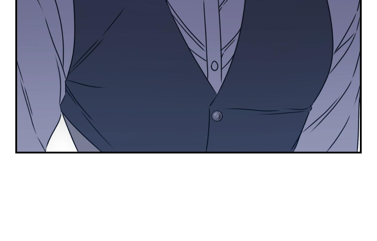 The Pearl of Albrecht Chapter 14 page 82 - 