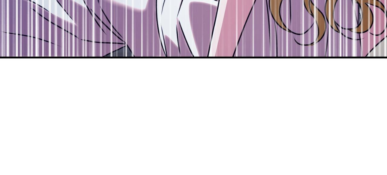 The Pearl of Albrecht Chapter 14 page 94 - 