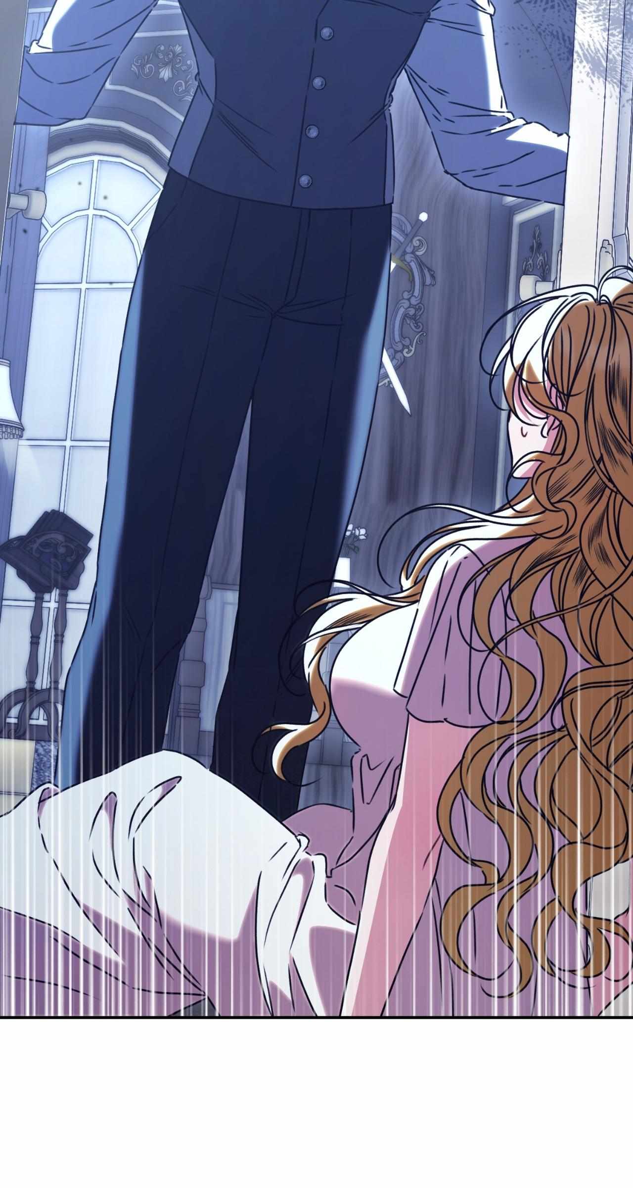 The Pearl of Albrecht Chapter 15 page 2 - 