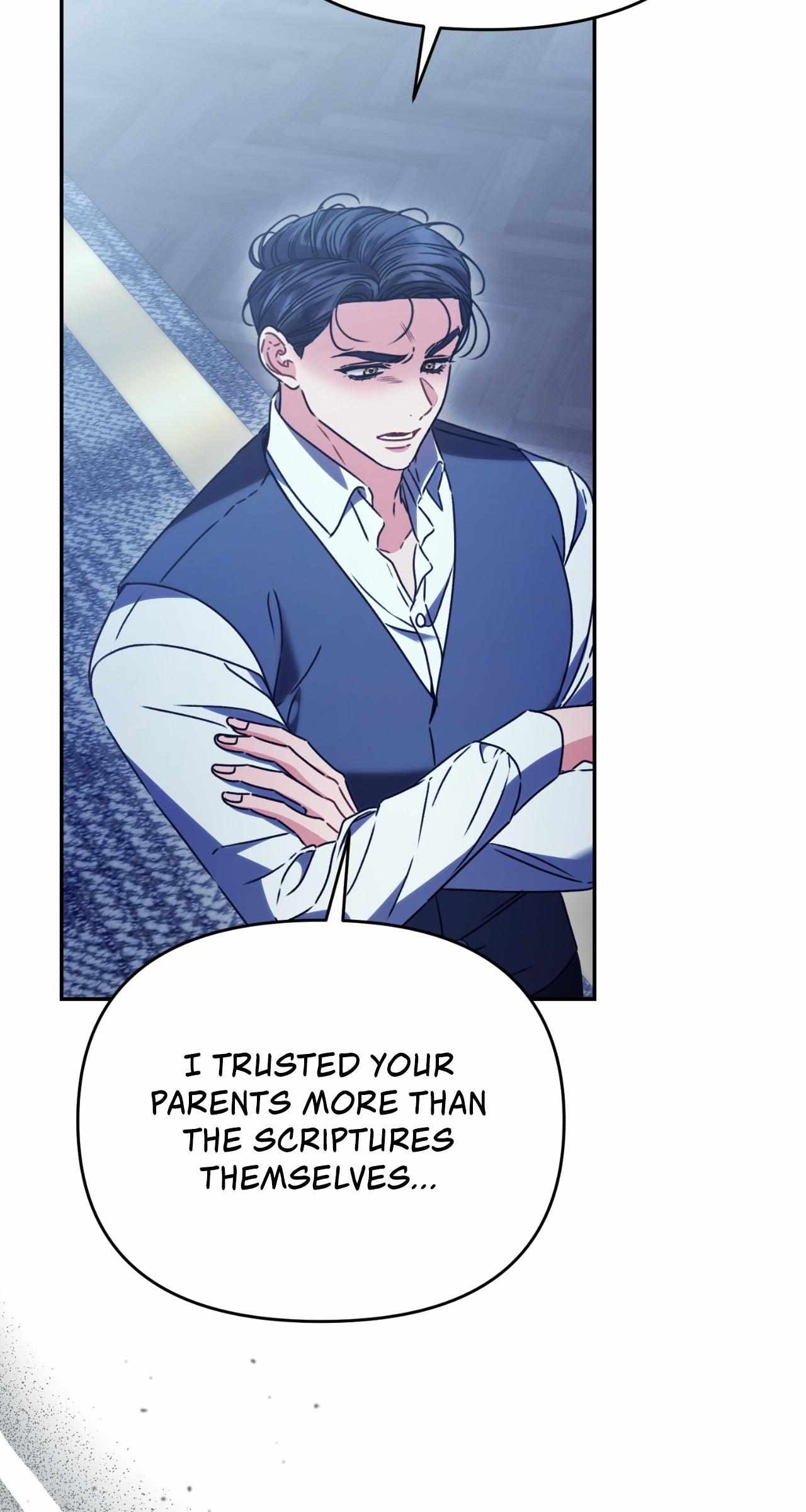 The Pearl of Albrecht Chapter 15 page 17 - 