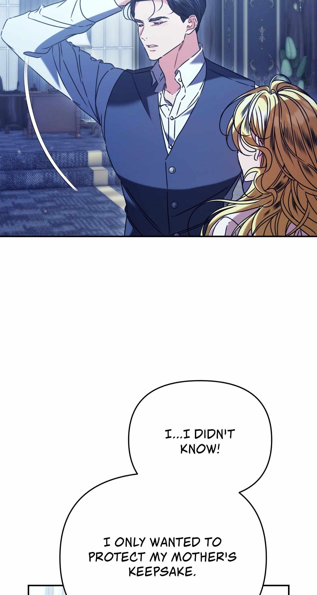 The Pearl of Albrecht Chapter 15 page 28 - 