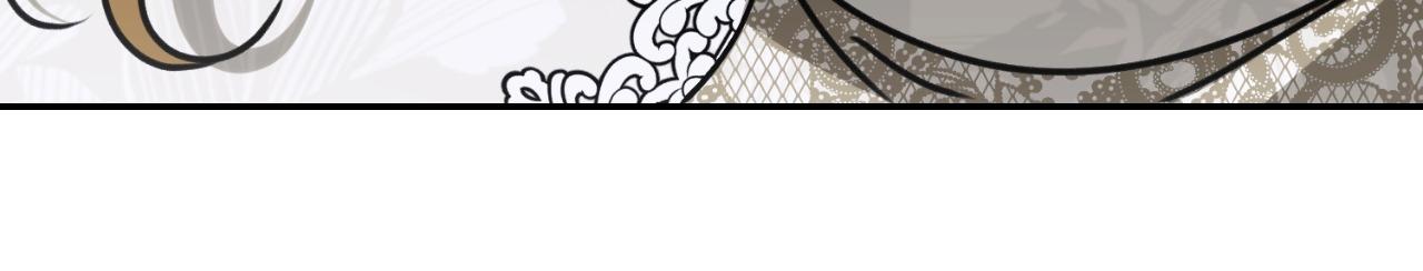 The Pearl of Albrecht Chapter 15 page 56 - 