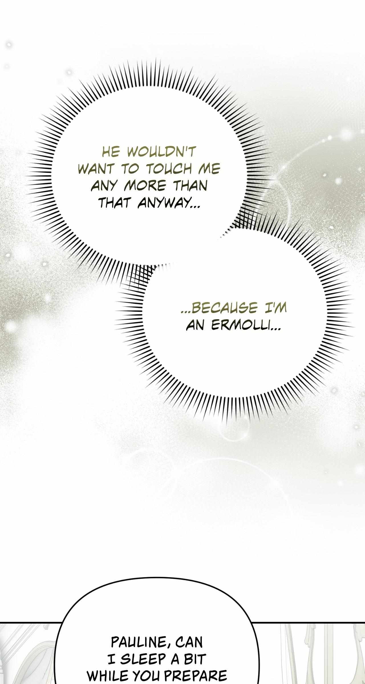 The Pearl of Albrecht Chapter 16 page 11 - 