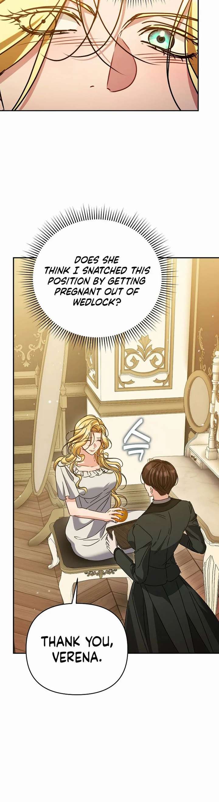 The Pearl of Albrecht Chapter 17 page 19 - 