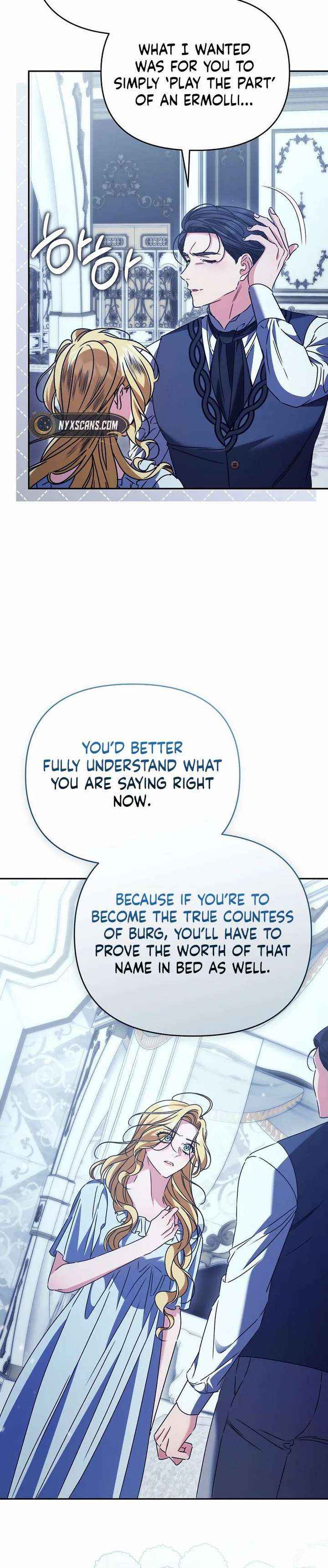 The Pearl of Albrecht Chapter 17 page 29 - 