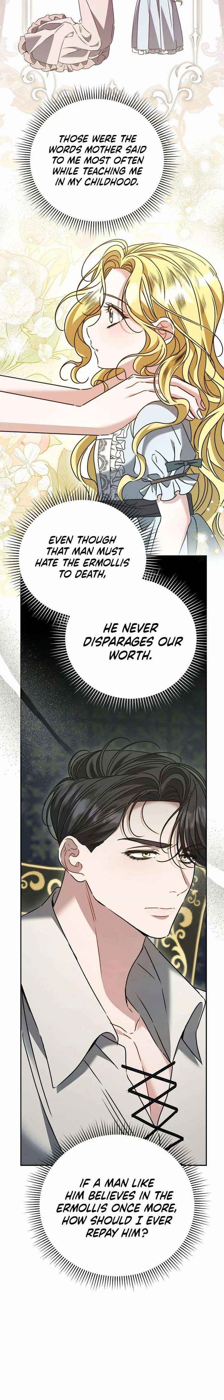 The Pearl of Albrecht Chapter 17 page 7 - 
