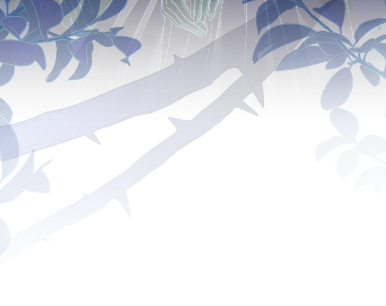 The Pearl of Albrecht Chapter 2 page 84 - 