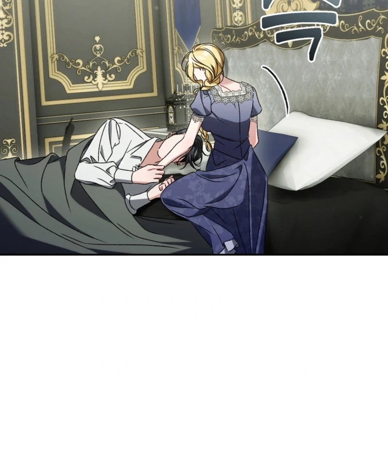 The Pearl of Albrecht Chapter 27 page 106 - 