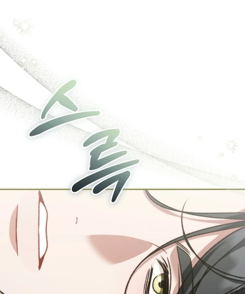 The Pearl of Albrecht Chapter 27 page 117 - 