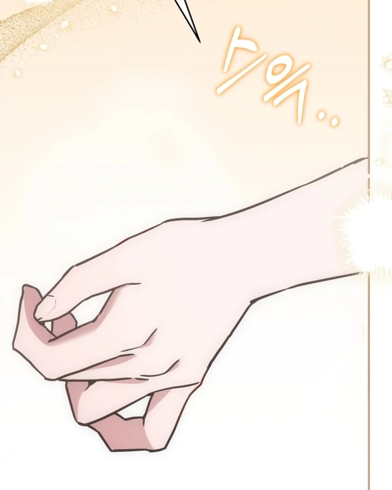 The Pearl of Albrecht Chapter 27 page 98 - 