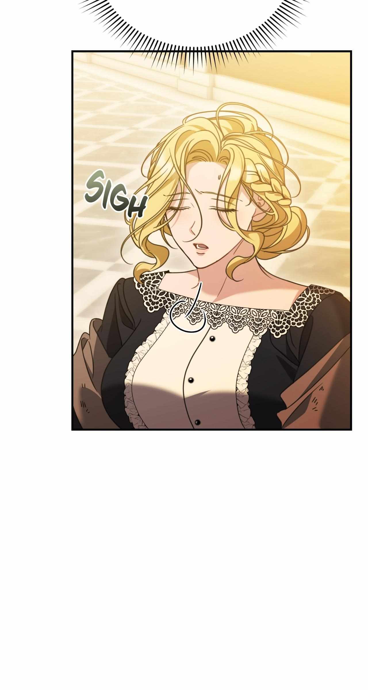 The Pearl of Albrecht Chapter 3 page 4 - 