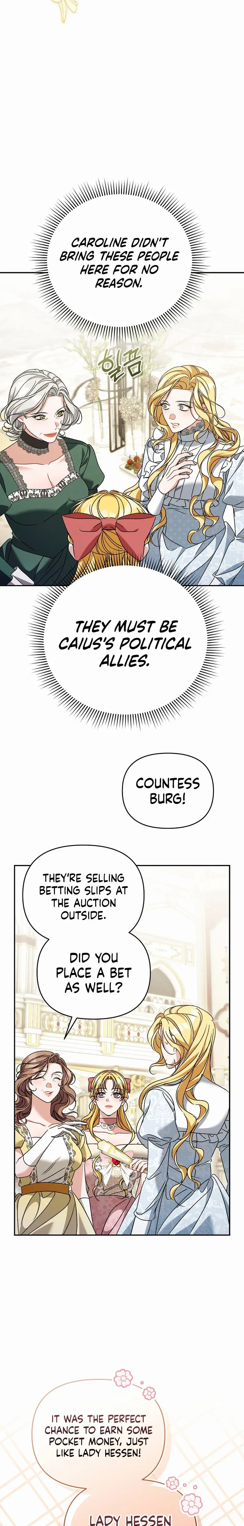 The Pearl of Albrecht Chapter 30 page 2 - 