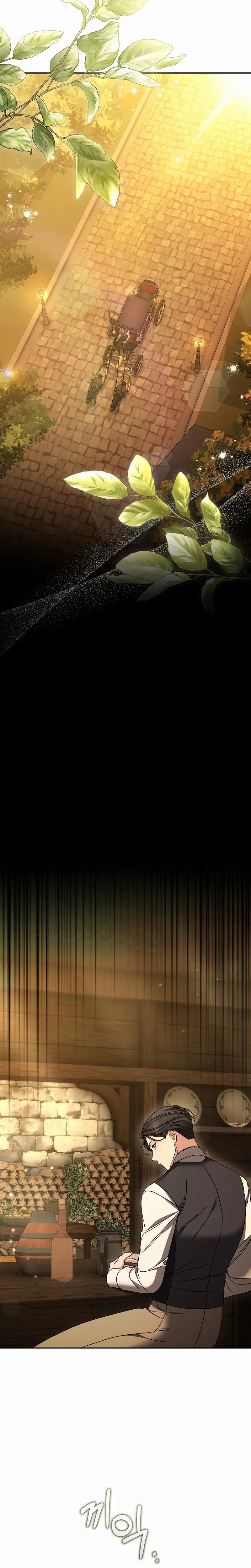 The Pearl of Albrecht Chapter 30 page 13 - 