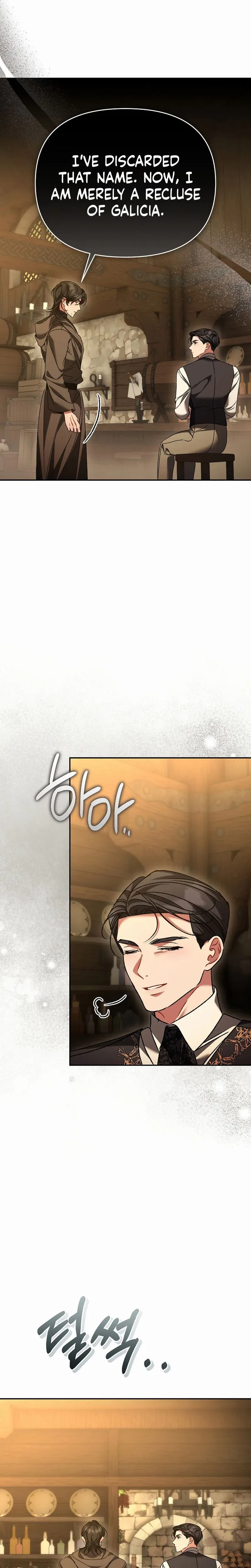 The Pearl of Albrecht Chapter 30 page 16 - 