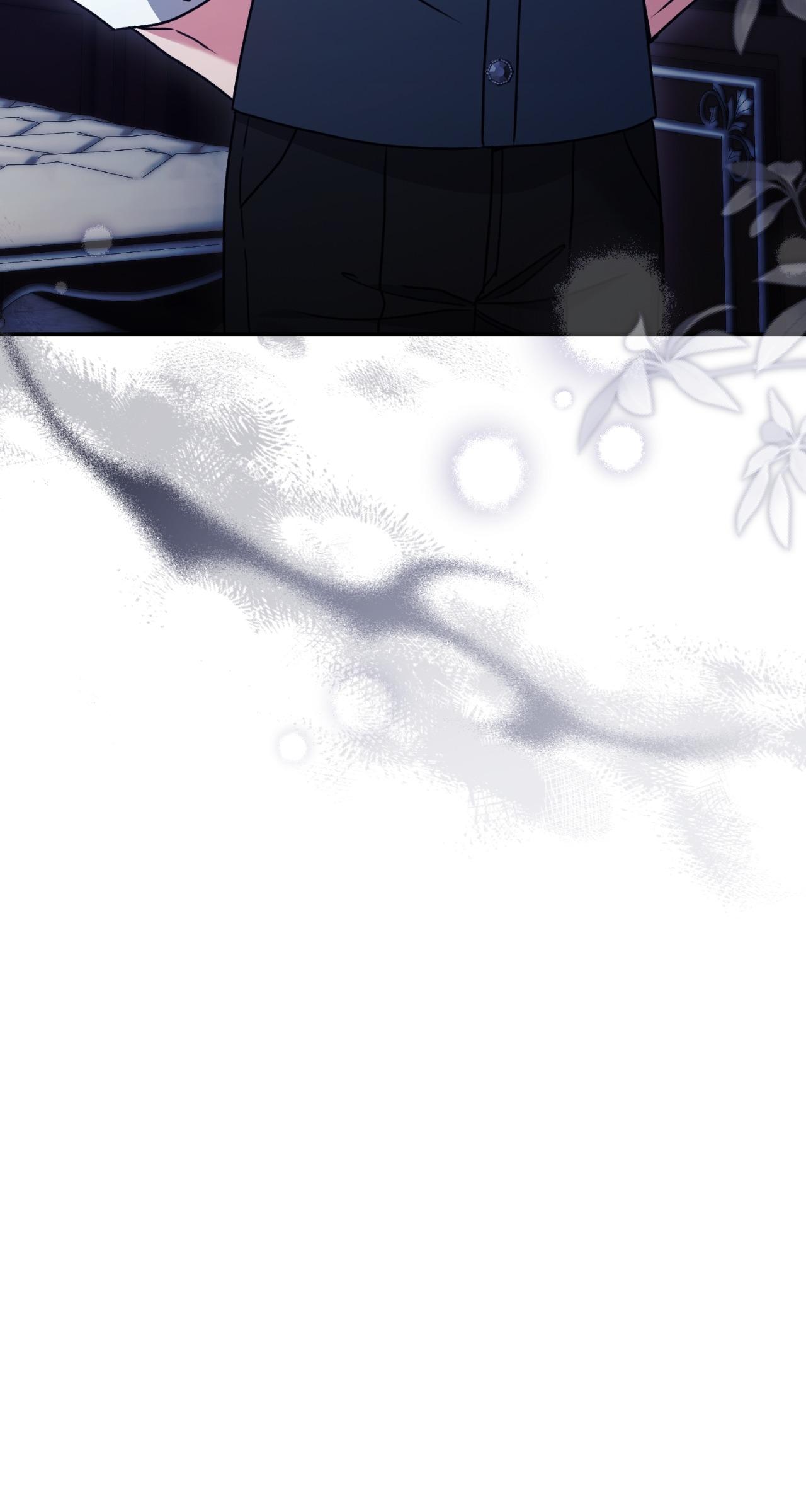 The Pearl of Albrecht Chapter 5 page 73 - 