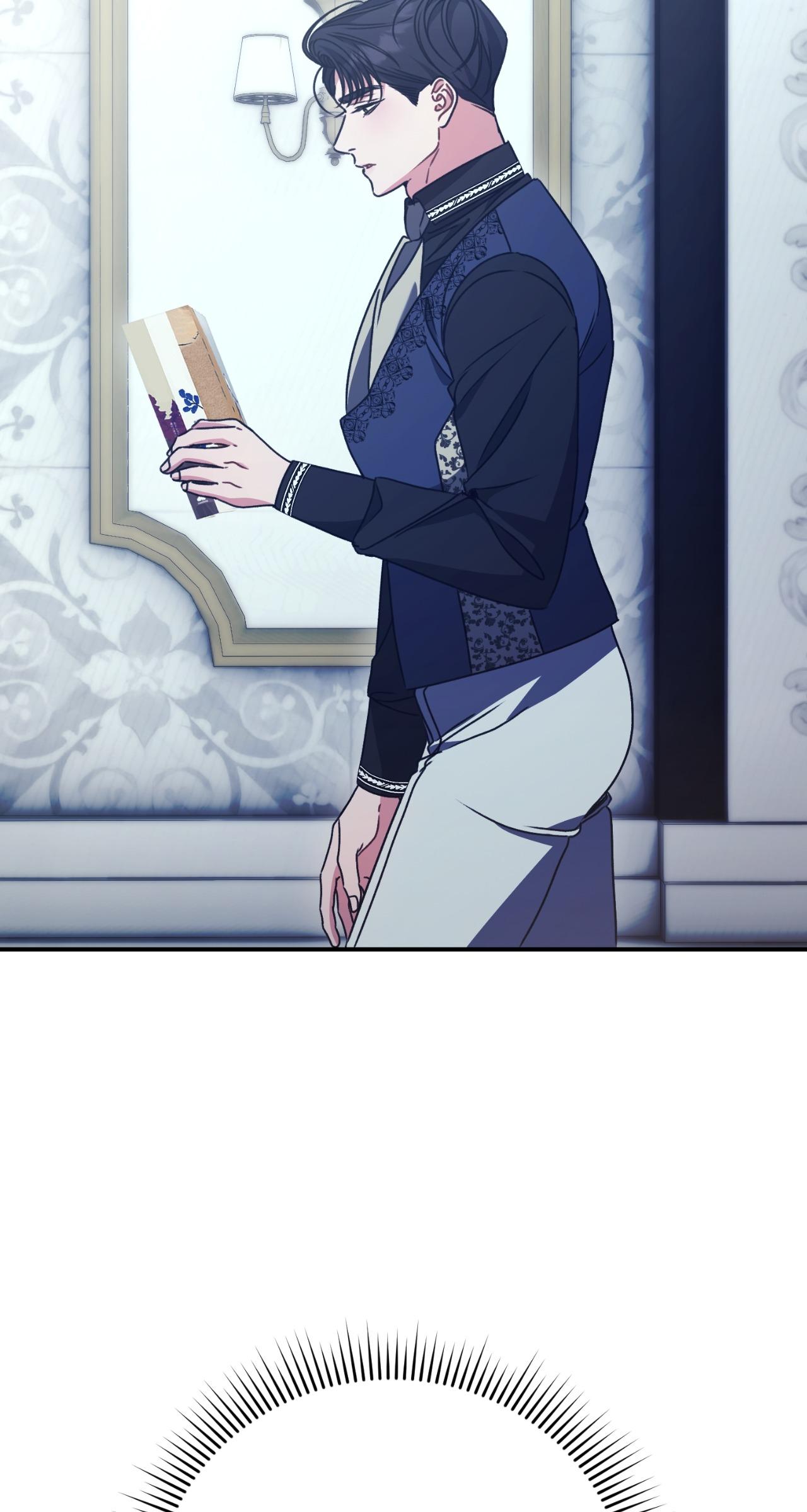 The Pearl of Albrecht Chapter 5 page 77 - 