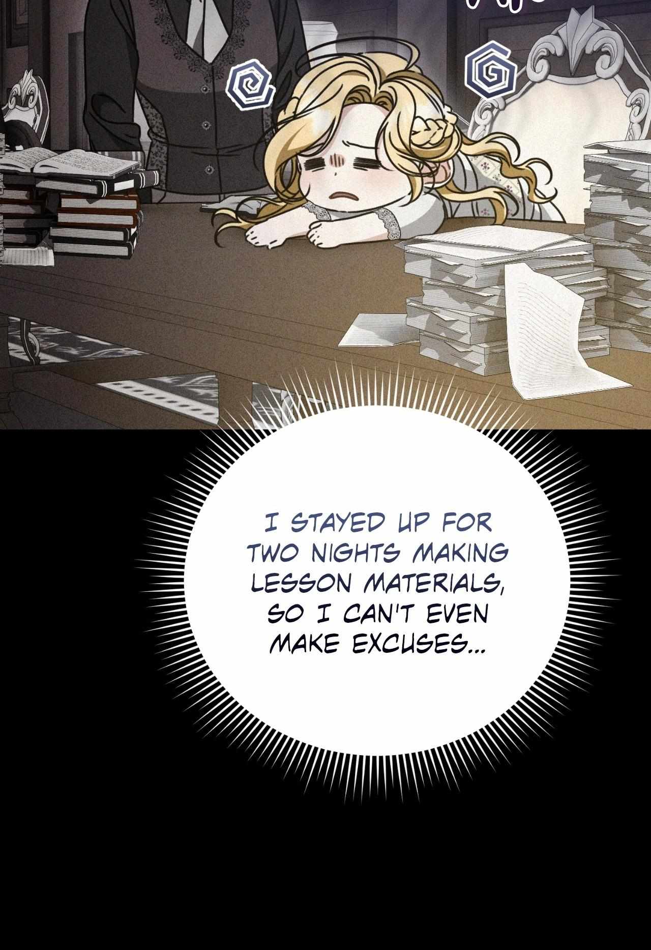 The Pearl of Albrecht Chapter 6 page 31 - 