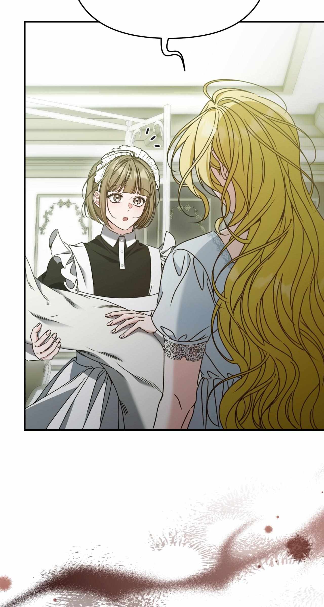 The Pearl of Albrecht Chapter 7 page 25 - 