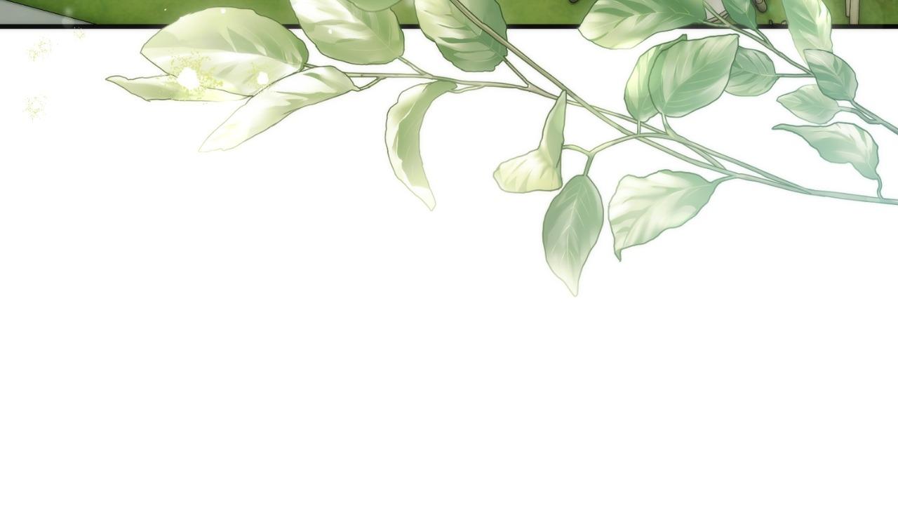 The Pearl of Albrecht Chapter 8 page 31 - 