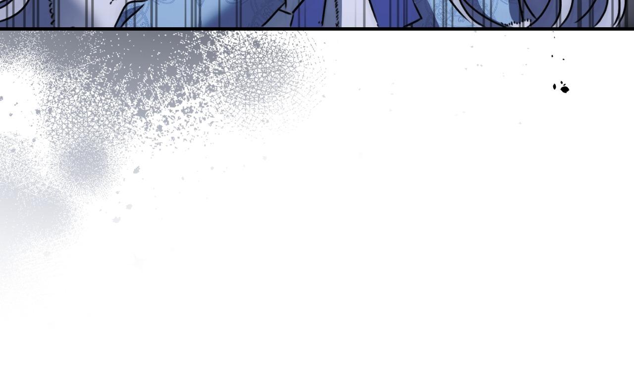 The Pearl of Albrecht Chapter 8 page 42 - 