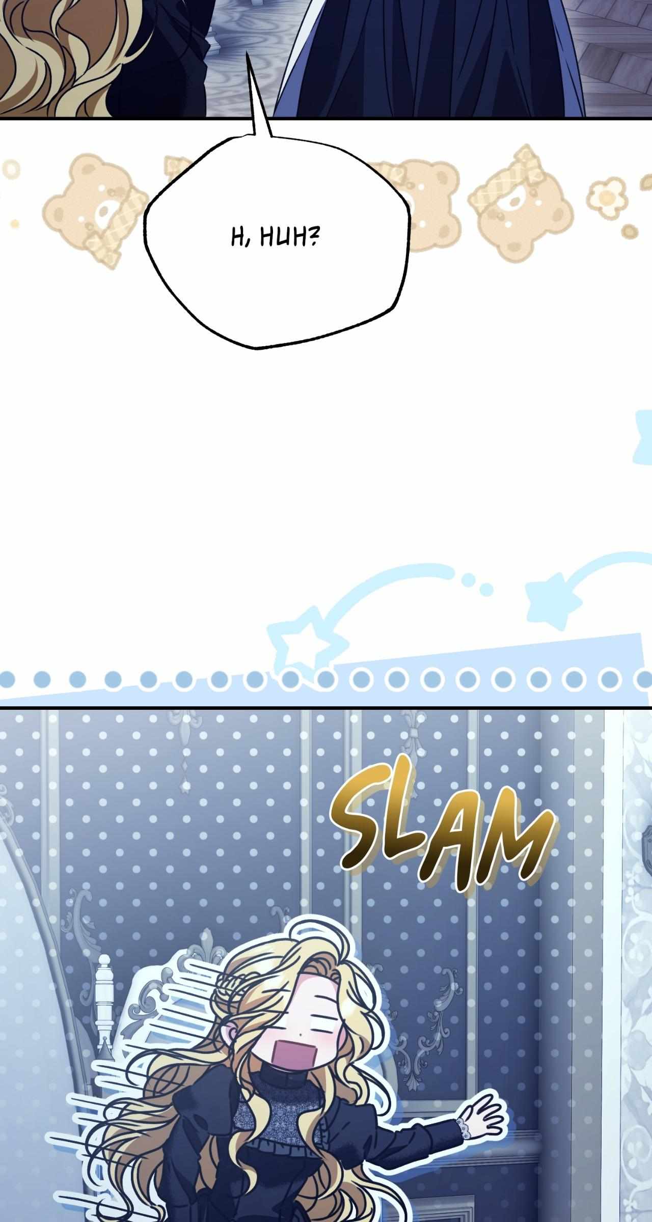 The Pearl of Albrecht Chapter 8 page 81 - 
