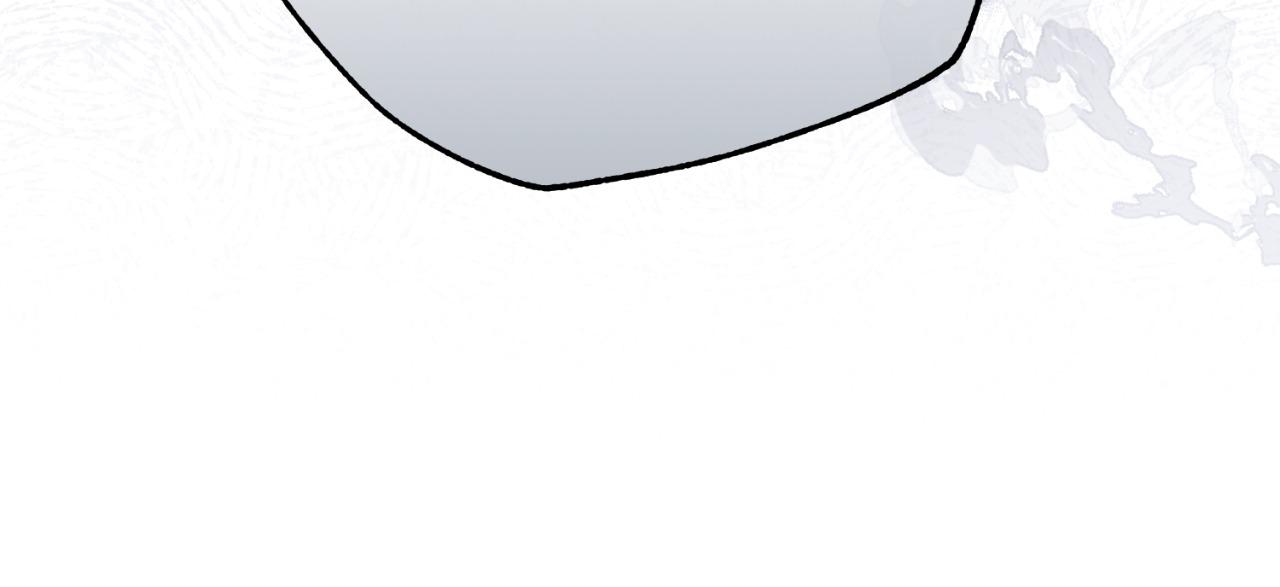 The Pearl of Albrecht Chapter 8 page 94 - 