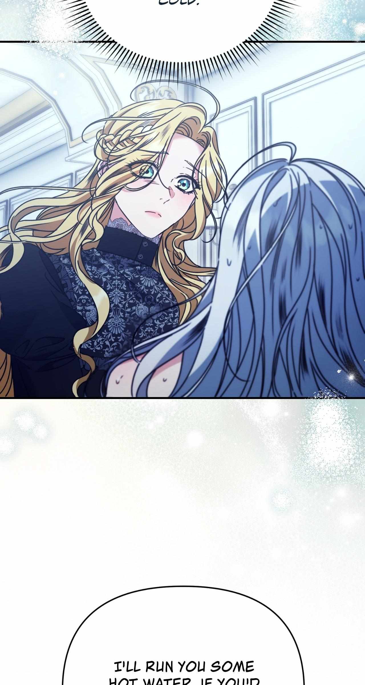 The Pearl of Albrecht Chapter 9 page 15 - 