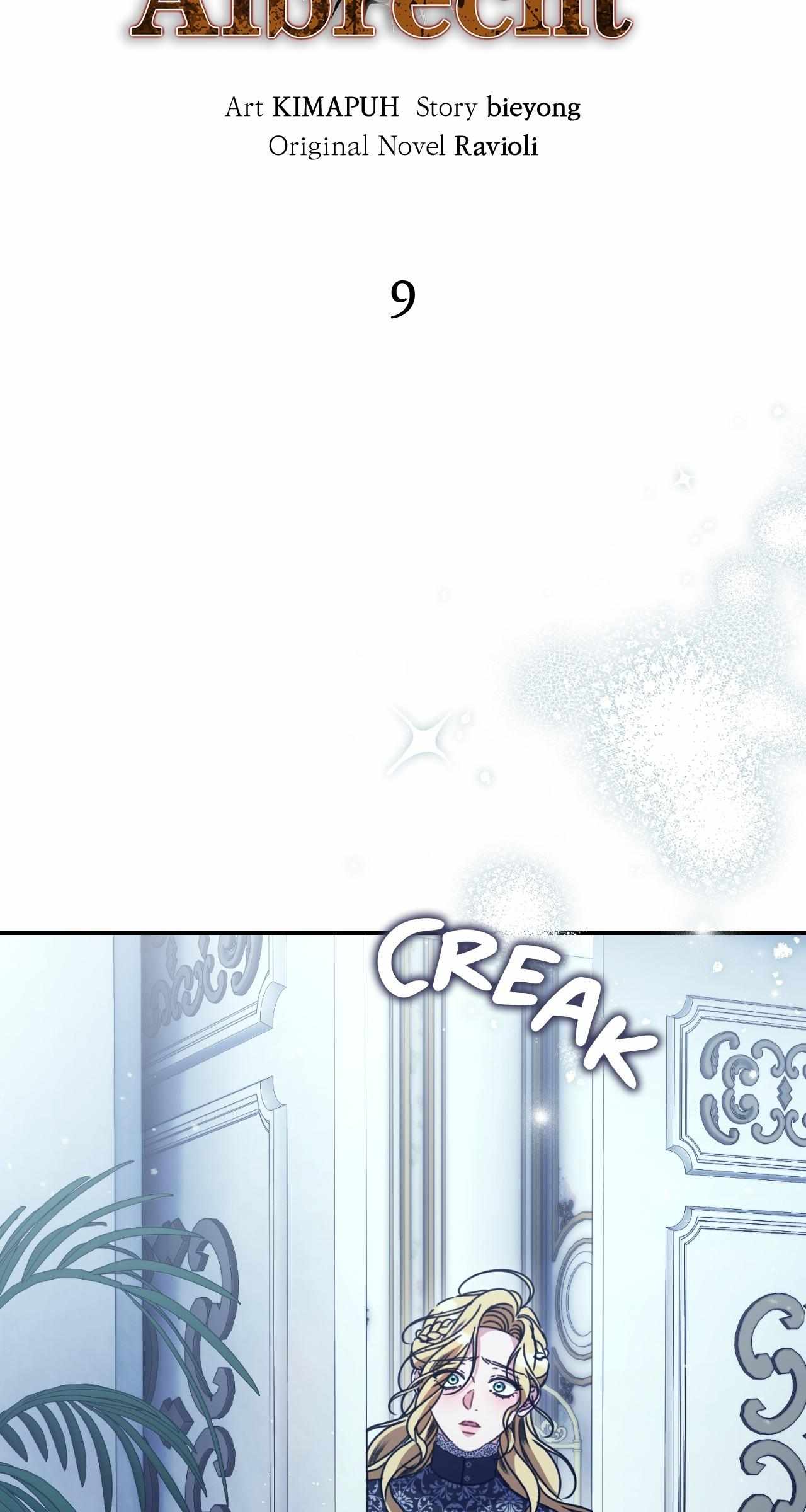 The Pearl of Albrecht Chapter 9 page 10 - 