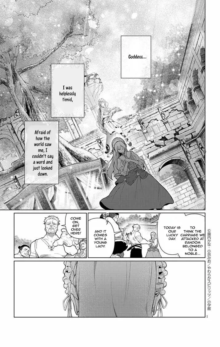 The Peerless Beauty Becomes Unbeatable in Fistfights Chapter 1 page 1 - 