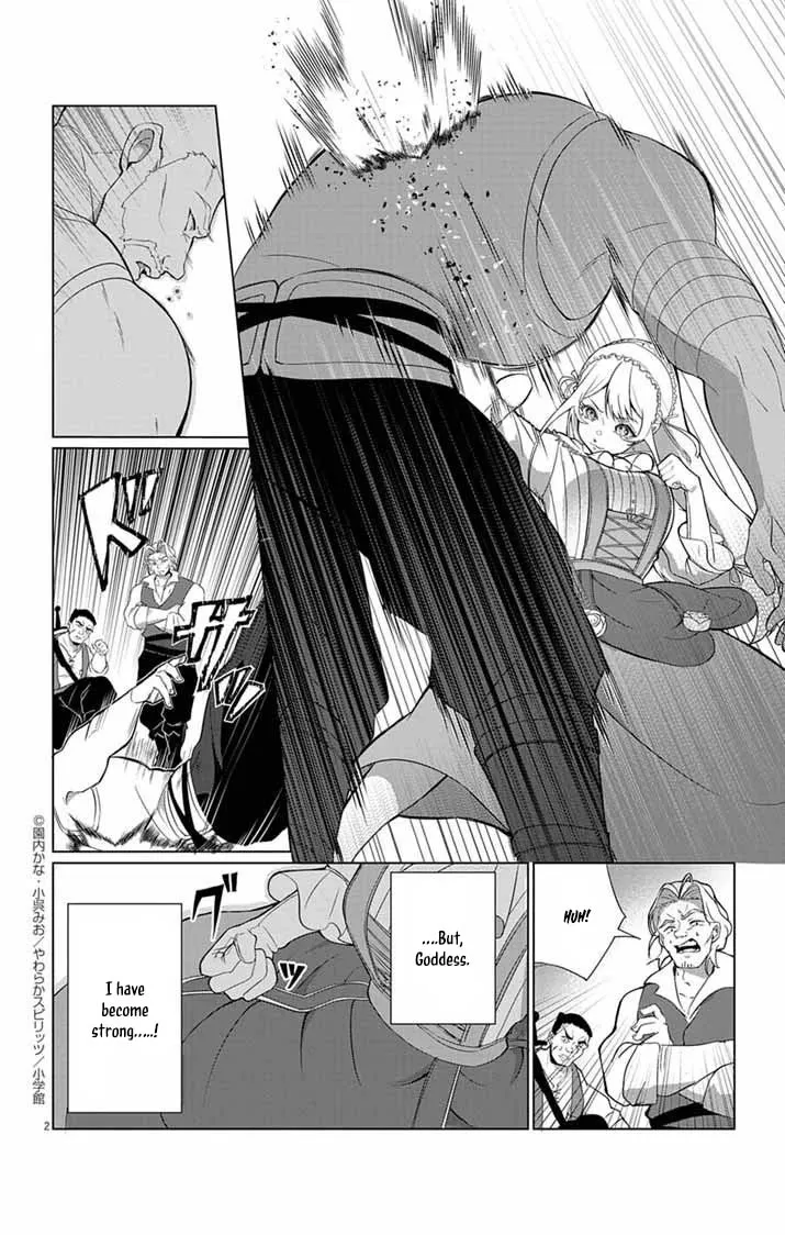 The Peerless Beauty Becomes Unbeatable in Fistfights Chapter 1 page 2 - 