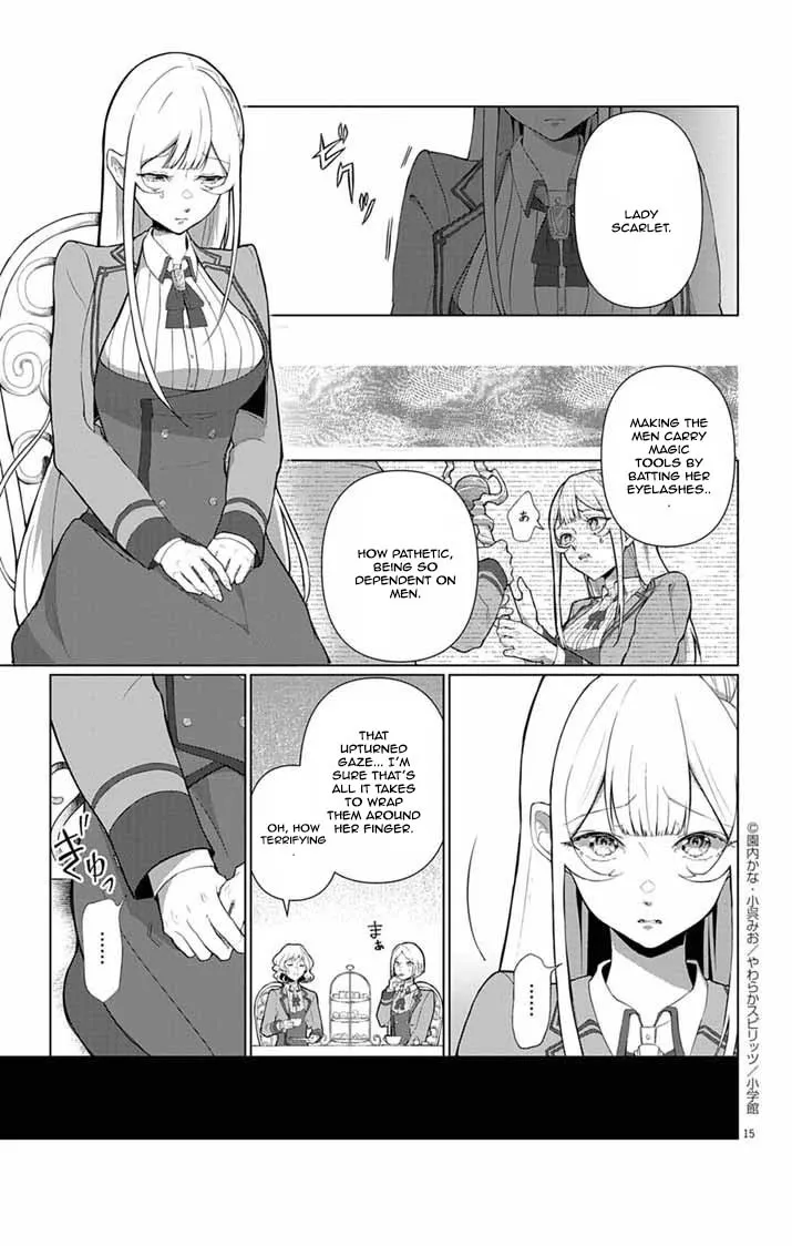 The Peerless Beauty Becomes Unbeatable in Fistfights Chapter 1 page 12 - 
