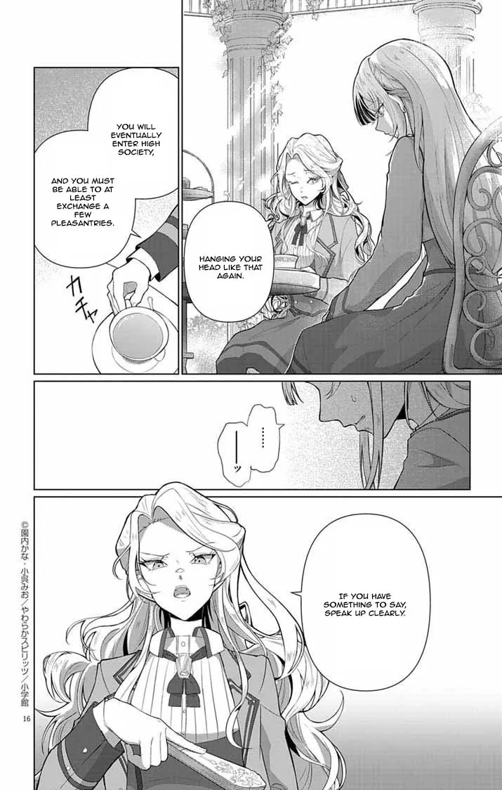 The Peerless Beauty Becomes Unbeatable in Fistfights Chapter 1 page 13 - 