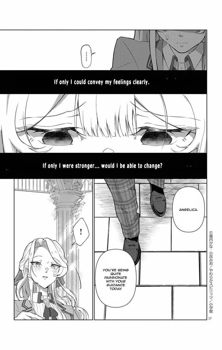The Peerless Beauty Becomes Unbeatable in Fistfights Chapter 1 page 14 - 