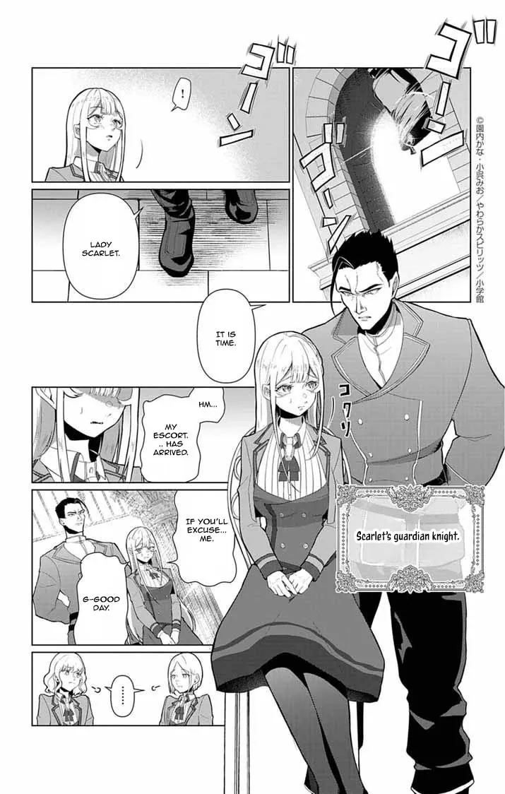 The Peerless Beauty Becomes Unbeatable in Fistfights Chapter 1 page 19 - 