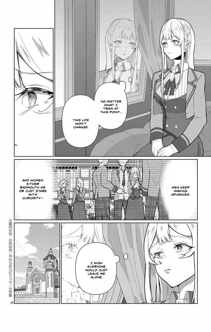 The Peerless Beauty Becomes Unbeatable in Fistfights Chapter 1 page 22 - 