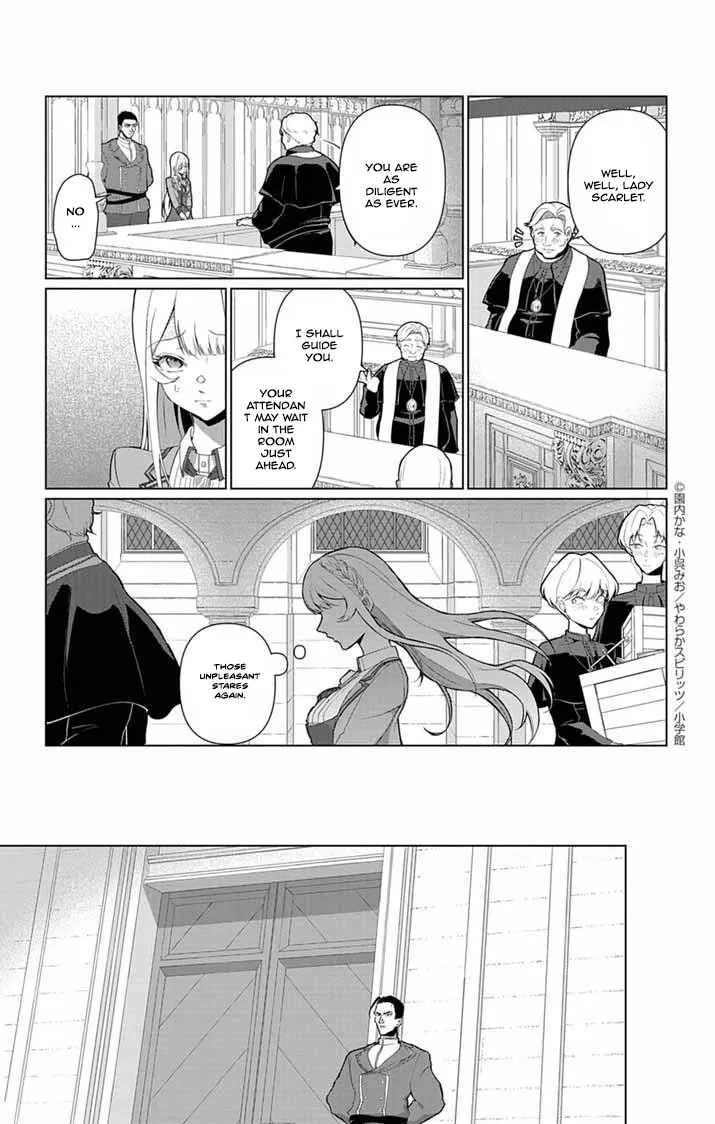 The Peerless Beauty Becomes Unbeatable in Fistfights Chapter 1 page 23 - 
