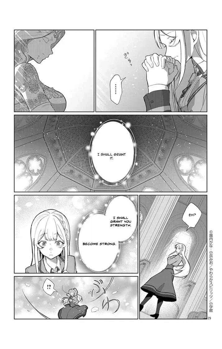 The Peerless Beauty Becomes Unbeatable in Fistfights Chapter 1 page 24 - 