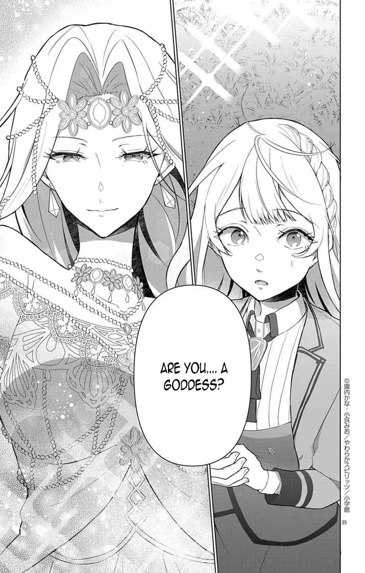 The Peerless Beauty Becomes Unbeatable in Fistfights Chapter 1 page 29 - 