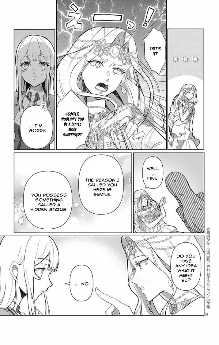 The Peerless Beauty Becomes Unbeatable in Fistfights Chapter 1 page 30 - 